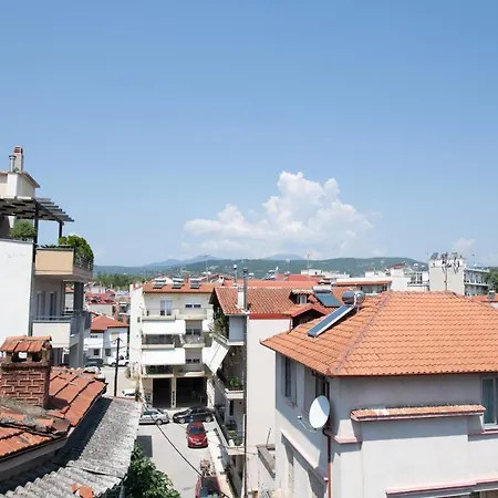 Appartement Pepper House *