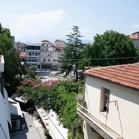 Appartement Pepper House