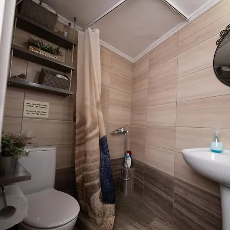 Pepper House Apartment