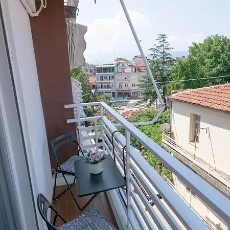 Pepper House * Édessa