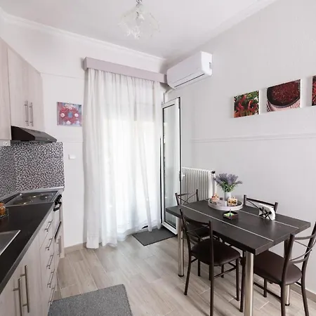 Pepper House Apartment