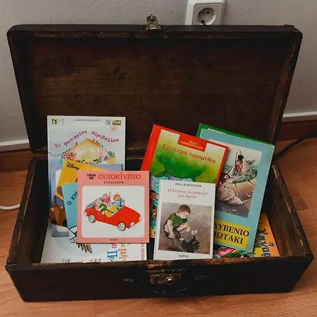 Appartement Pepper House *