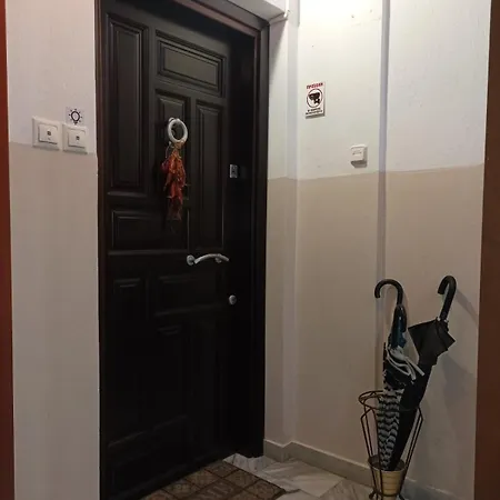 דירה Pepper House