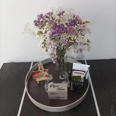 Appartement Pepper House *