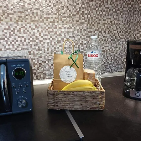 Pepper House 埃泽萨