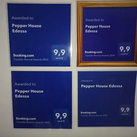 Pepper House Edessa
