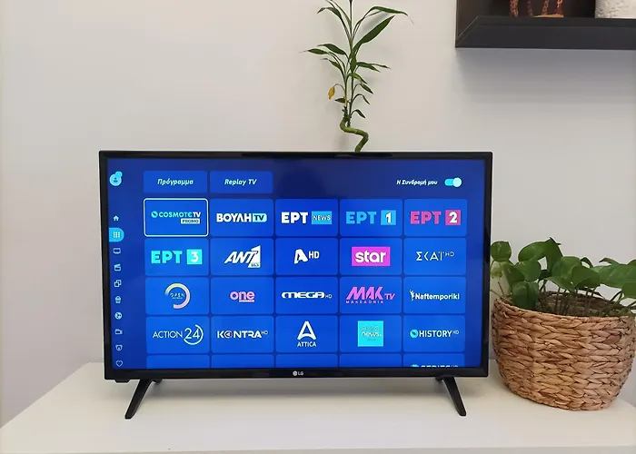 Pepper House 公寓 *